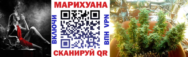 Цена Берёзовский omg Бошки Шишки Кокаин Меф мяу мяу ГАШ Галлюциногенные грибы
