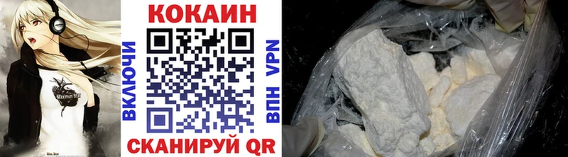 это официальный сайт  Берёзовский  COCAIN Columbia 