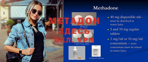 мет Алзамай