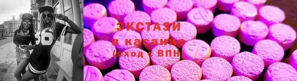 марки nbome Алексеевка