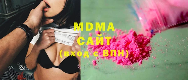 мет Алзамай