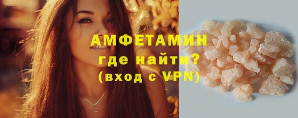 мет Алзамай