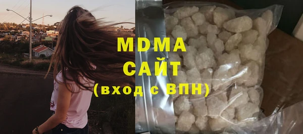 мет Алзамай