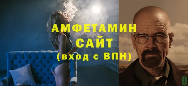 мет Алзамай