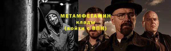 а пвп мука Россошь