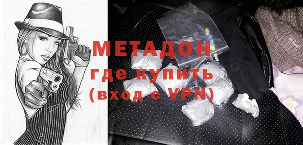 мет Алзамай