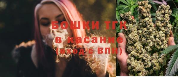 марки nbome Алексеевка
