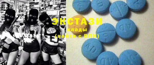мет Алзамай