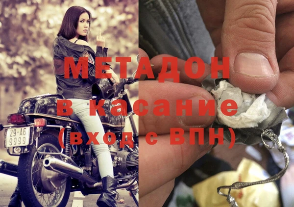 герыч Алексин