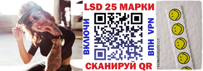 OMG зеркало  Берёзовский  Марки NBOMe 1,8мг 