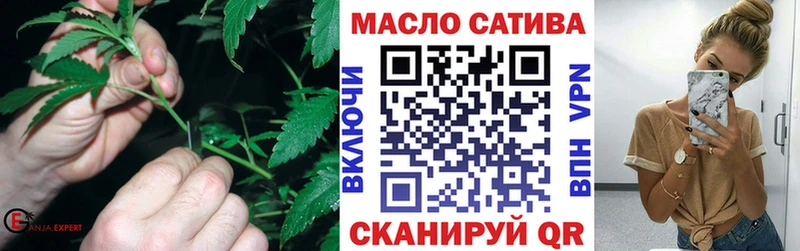 кракен сайт  Берёзовский  ТГК вейп 