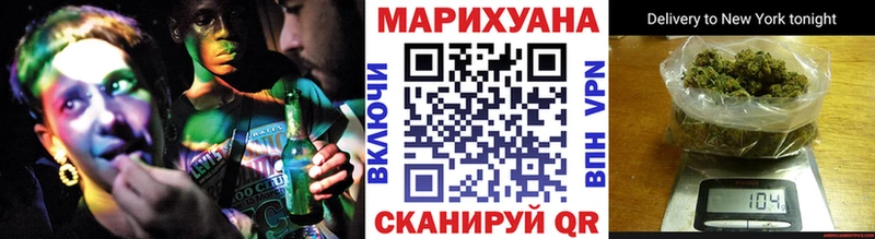 kraken как зайти  где купить наркоту  Берёзовский  Конопля ГИДРОПОН 
